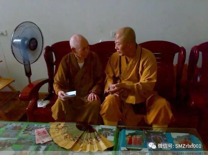 古文殊寺智山师父