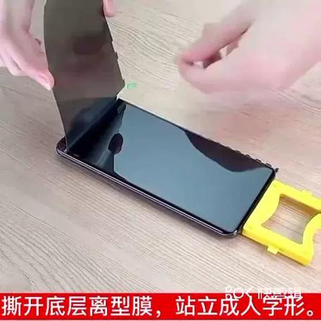 华为原装膜怎么撕掉