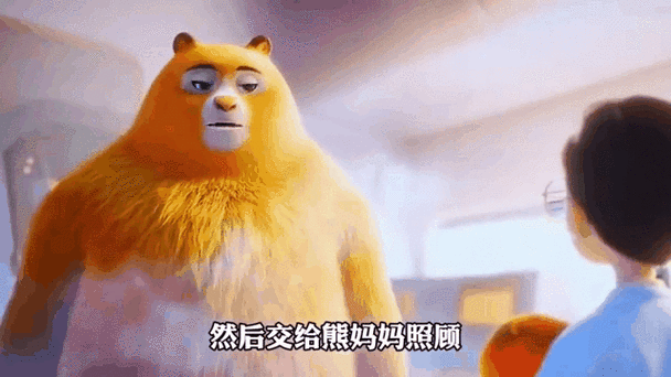正常的熊妈妈哪去了游戏截图