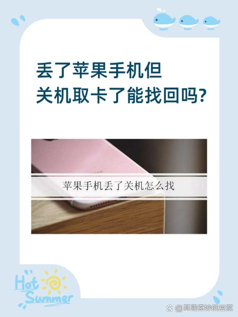 苹果不用取卡针怎么取