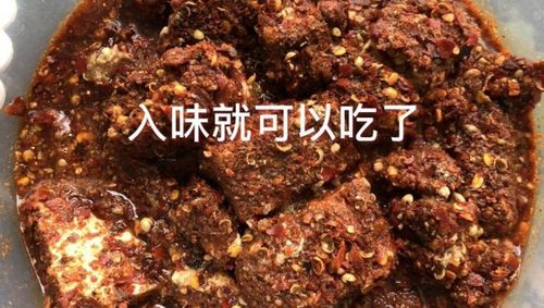 泰拉瑞亚腐化粉怎么做