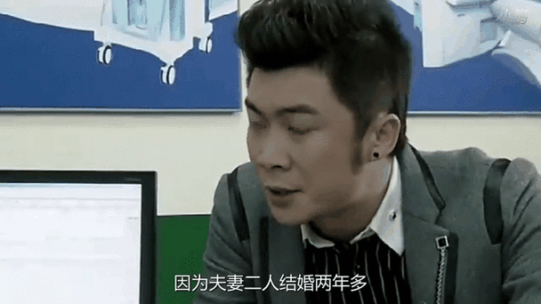 没有信任的感情能维持多久