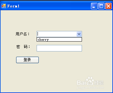 历史登录