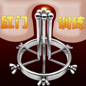 改变性别道具