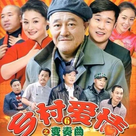 夺冠电视连续剧