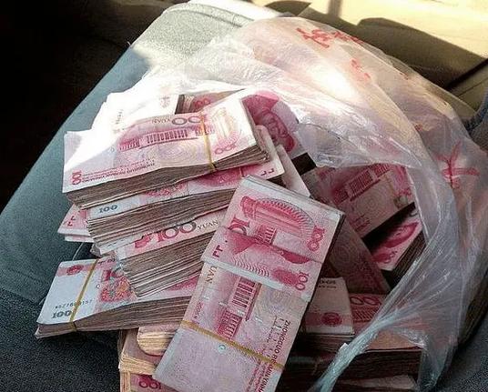 现金贷款