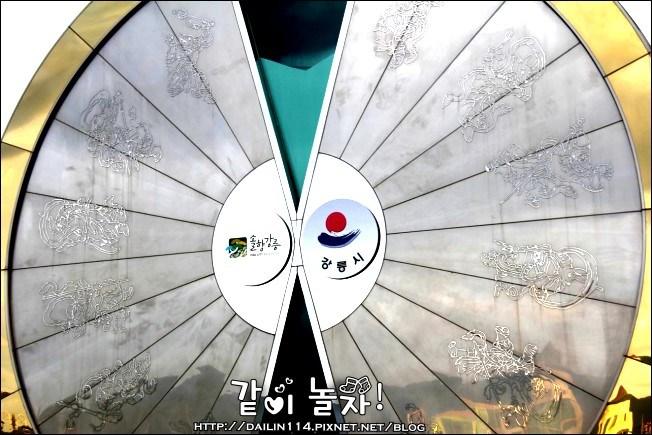 webtoon 계모