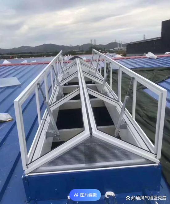 通风天窗图标