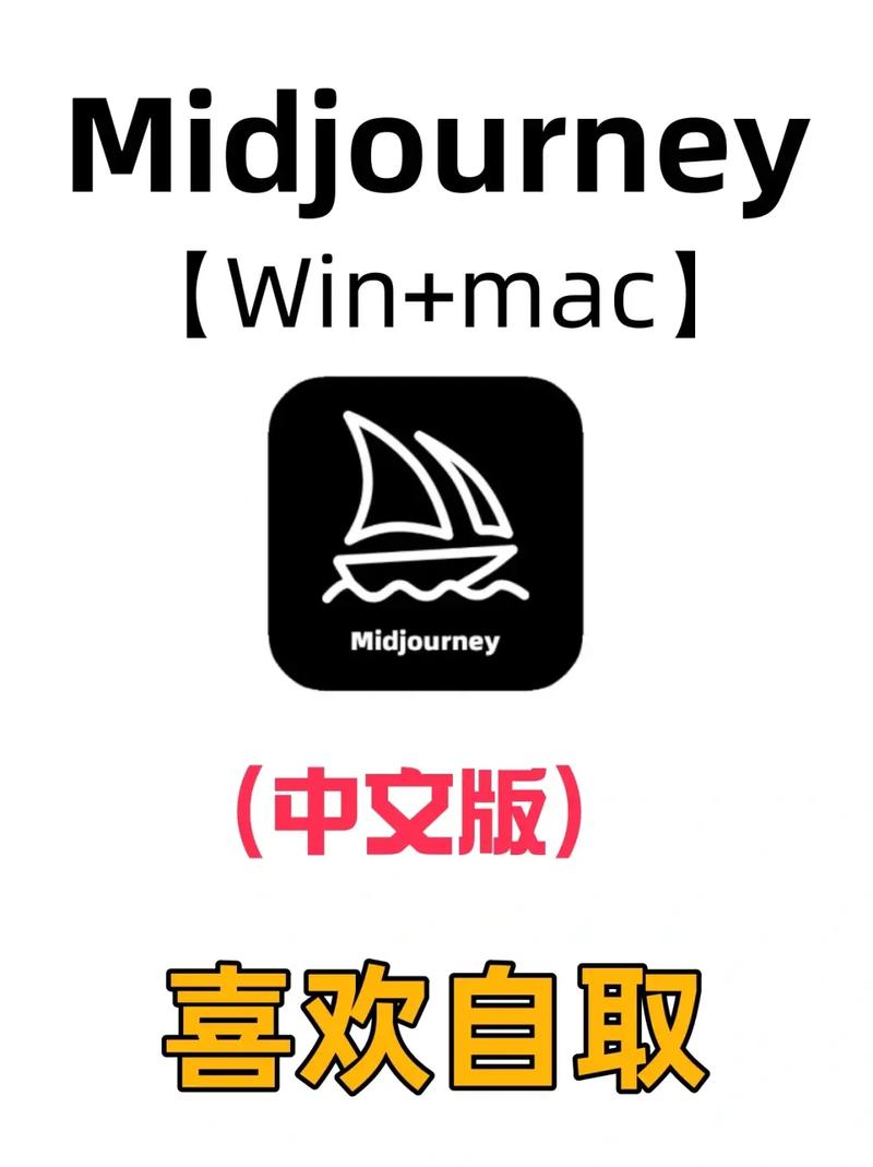 杰克app下载