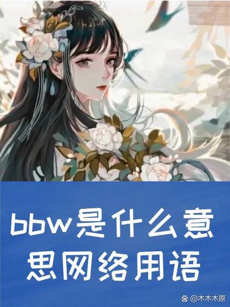 gfhvfgbb中文翻译