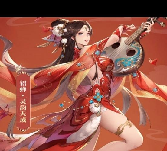 三国杀十周年的灵韵是干嘛的