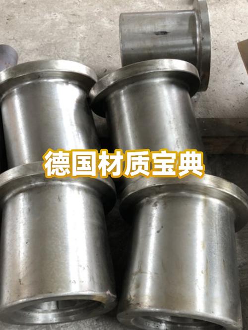 材质解析图标
