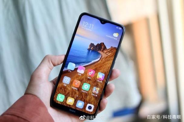 红米redmi8参数
