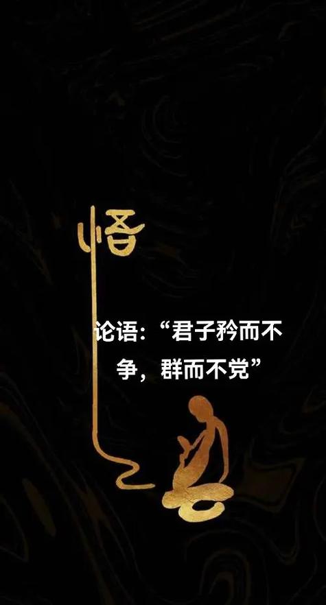 wabisabi爱情暗语