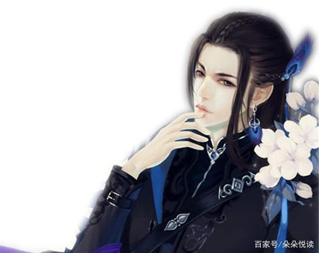 孤山树下小说免费阅读