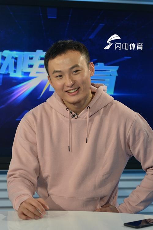 闪电体育客户端