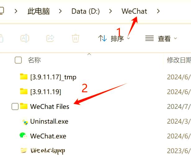 怎样从旧电脑复制文件到新电脑