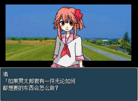 混合牛奶游戏手机版缩略图