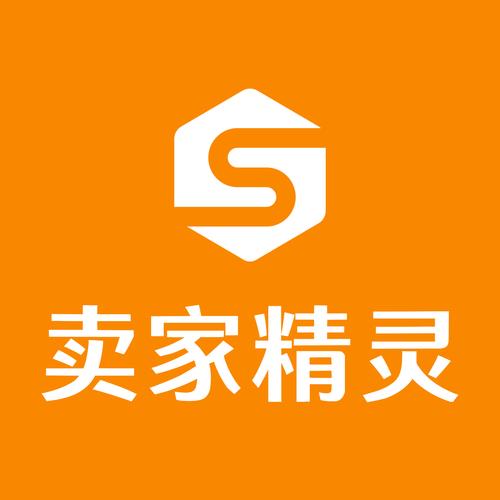 精灵电商平台