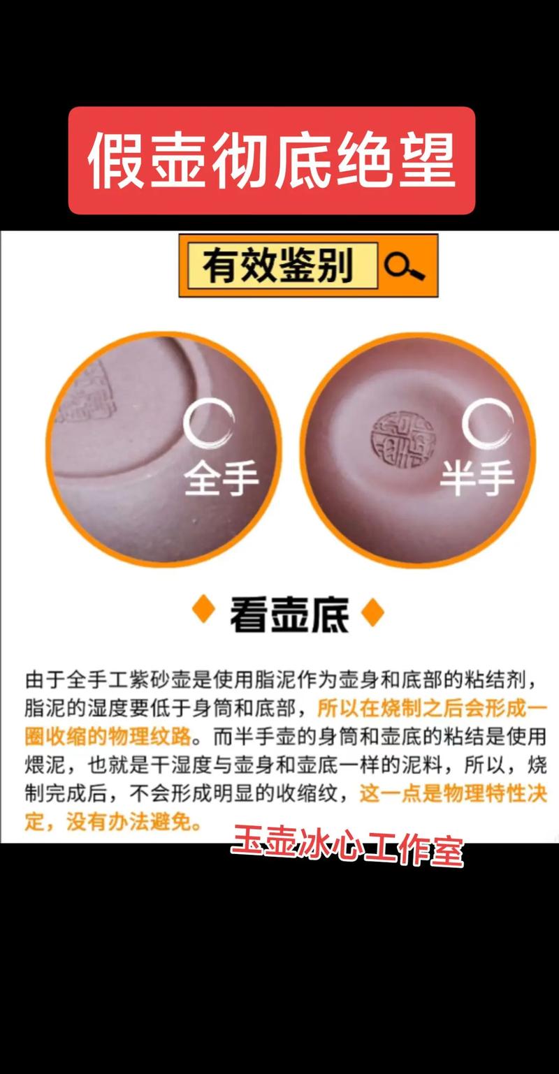 品茗正版跟盗版的区别在哪