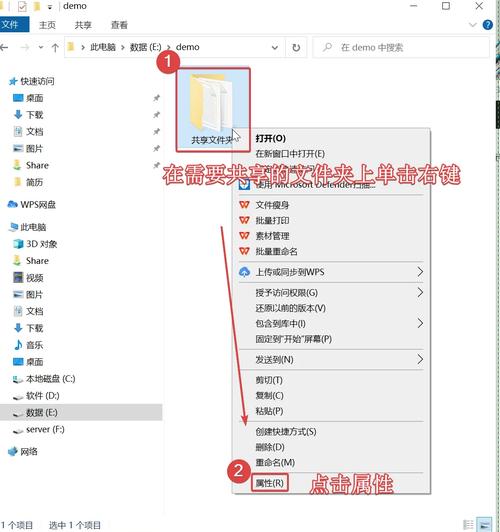 没有u盘怎么传文件到电脑