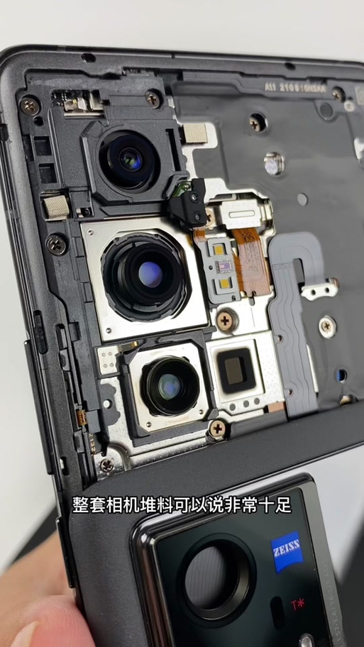 vivoX70后盖怎么拆卸安装