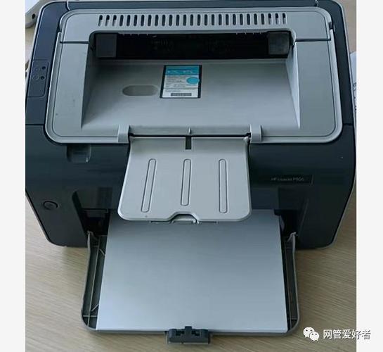 惠普打印机打印到一半就没反应了