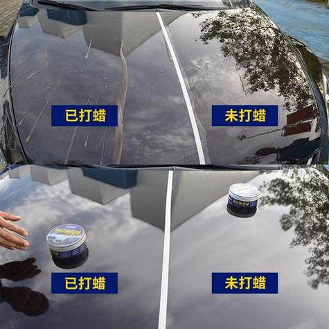打蜡和抛光哪个好