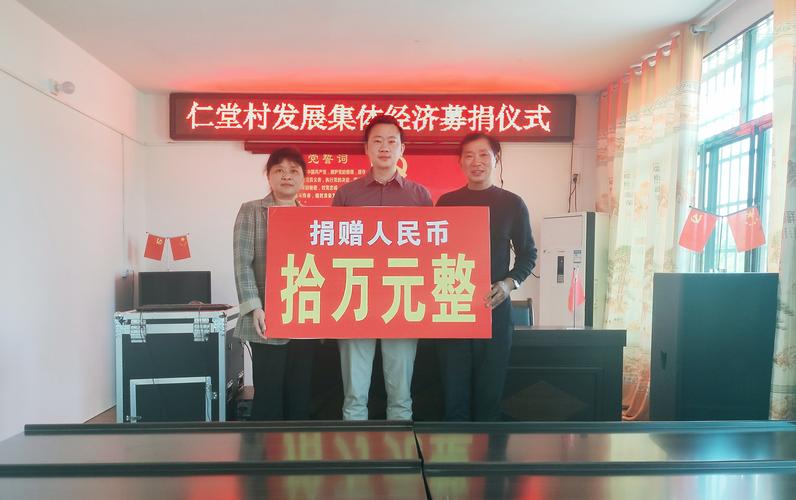 融丰配资出名杨方配资vip缩略图