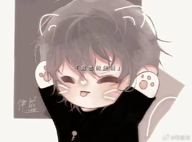 邵湛在书房教训许盛戒尺小说