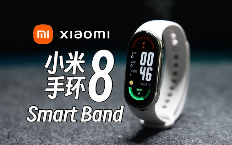 小米手环怎么调成24小时制