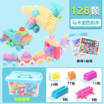 旋转果盒怎么安装截图