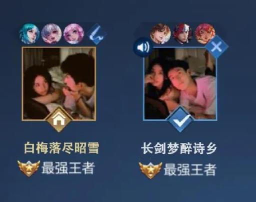 高冷网名一对情侣