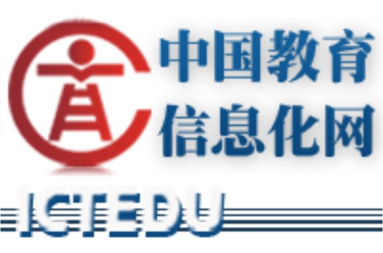 中国教育网站官网