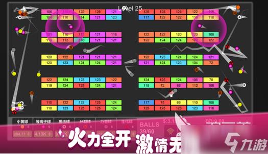 单机离线游戏排行榜