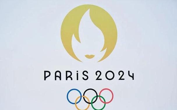 24年奥运会