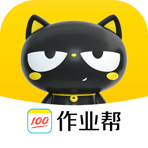 下载懒人作业帮