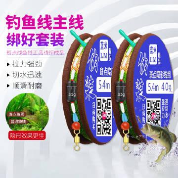 自动伸缩卷线拆解