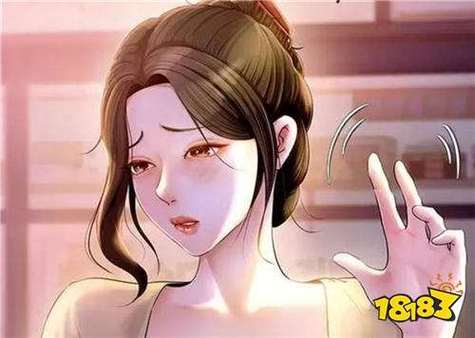 韩漫网破解版漫画应用图标