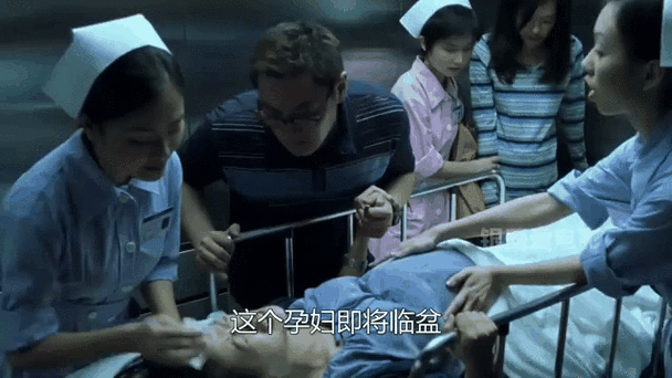 孕妇觉得身边有鬼是什么原因