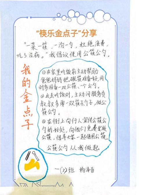 赚钱的小视频app有哪些缩略图