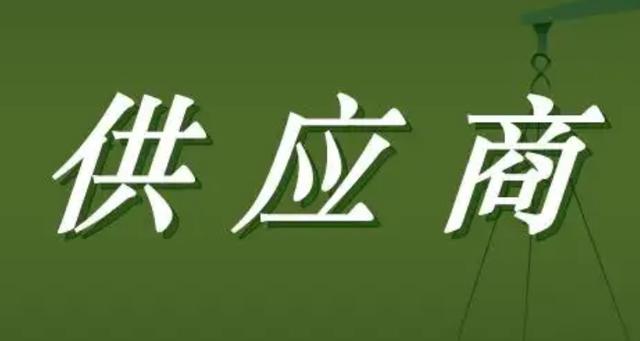vd是哪个购物平台
