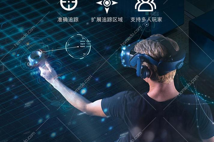 pc端vr设备推荐游戏截图