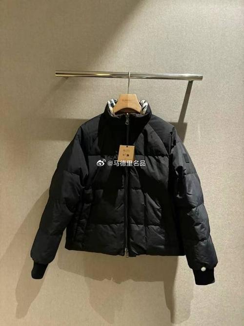 羽绒服就要买黑色的吗截图