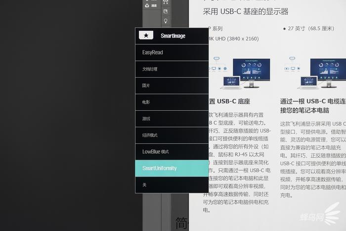 BNB是杂牌还是名牌缩略图