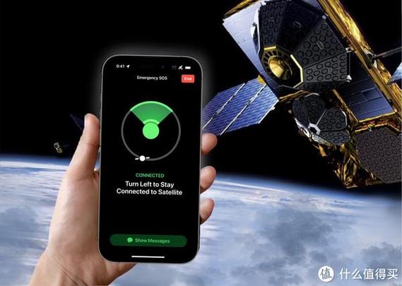 手机连马斯克的星链怎么连