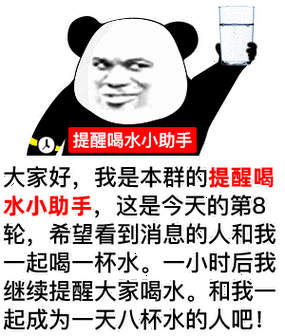 oppo手机落水之后黑屏了,震动怎么办