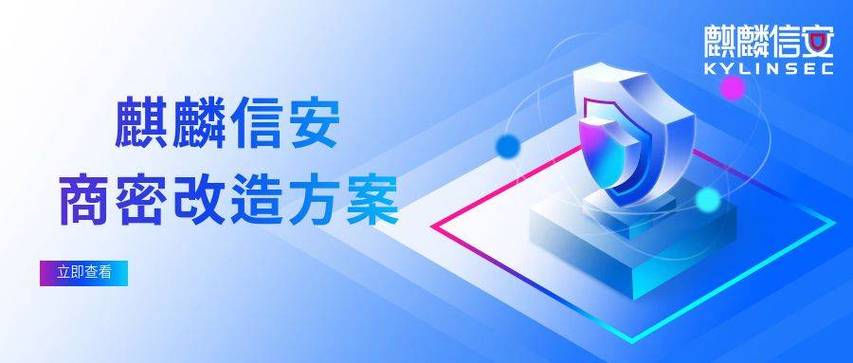 手机网银能改银行卡密码吗