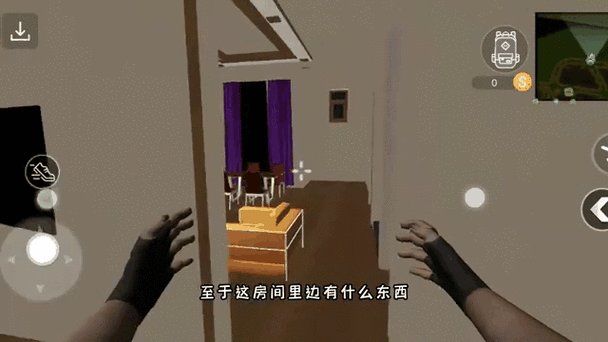 小偷模拟器真实版的解说