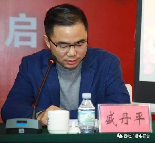 南阳路捷公司董事长缩略图